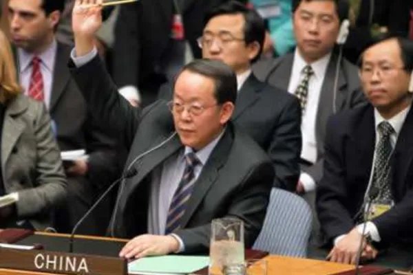 否决票与反对票
