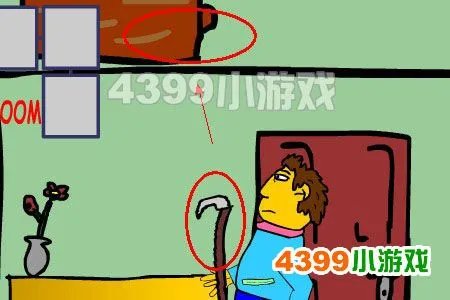 怎样通关遗产密室