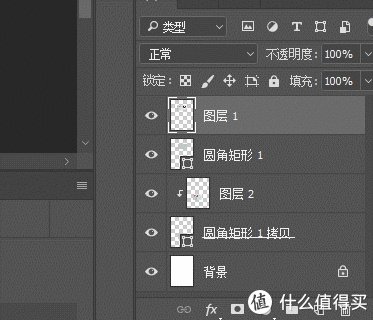 干货来喽~简单几步教你PS自己做身份证复印件