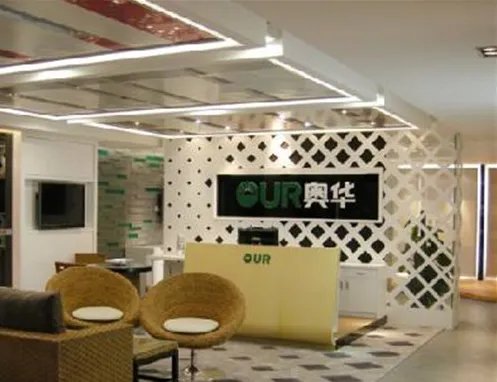 十大集成吊顶排名 集成吊顶什么牌子好