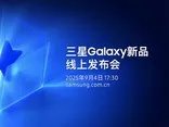 iOS 16.0.3正式版更新一文看懂 解决多项BUG