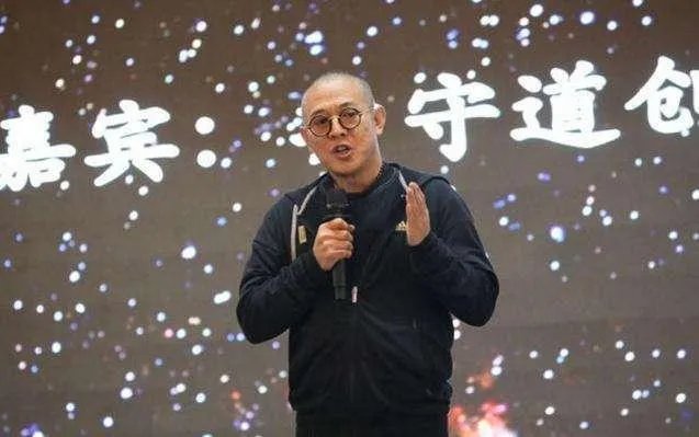 马云的《攻守道》讲述了什么样的故事，以及他想表达的是什么样的深层次意义？