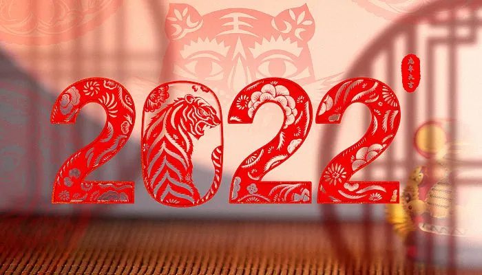 过年放假安排2022三倍工资哪几天 2022过年加班工资怎么算
