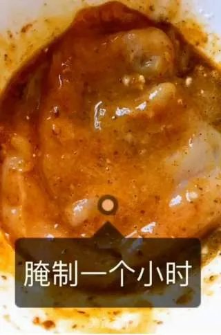 鸡排