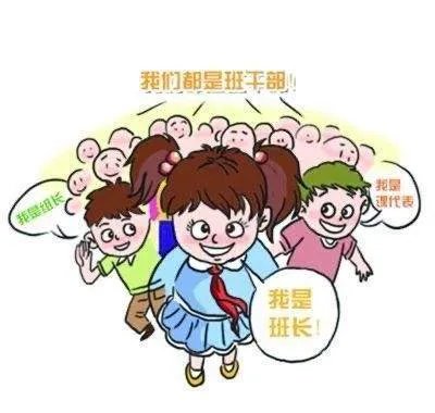 班长自费给全班买秋天第一杯奶茶，如何评价班长暖心举动？