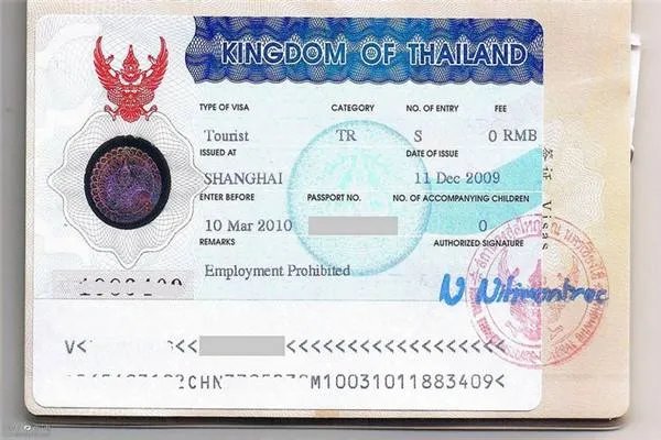 泰国宣布暂停18国落地签证,为何泰国直到现在才做出疫情防控措施?