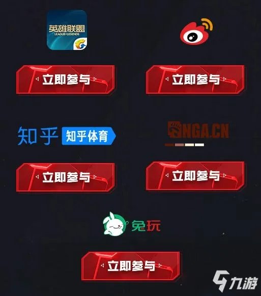 《LOL》7周年系列活动怎么样 7周年系列活动介绍