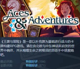 十大扑克游戏推荐 有哪些好玩的扑克游戏