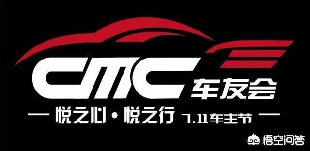 上汽大众和一汽大众你会选择哪一个？为什么？