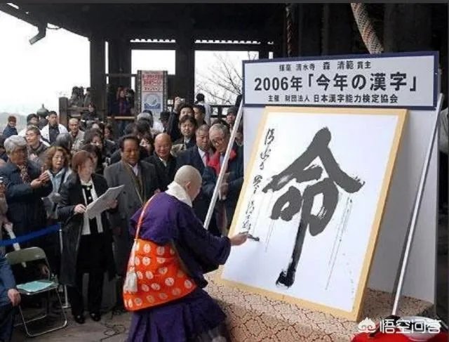 为什么韩国日本的文字不是汉字?