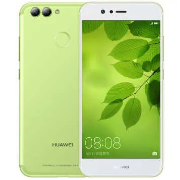 华为nova 2 Plus手机(4GB+128GB 极光蓝) 京东2199元