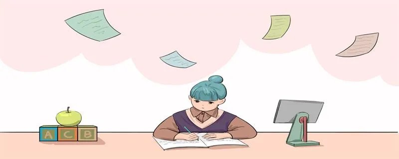 矣怎么读