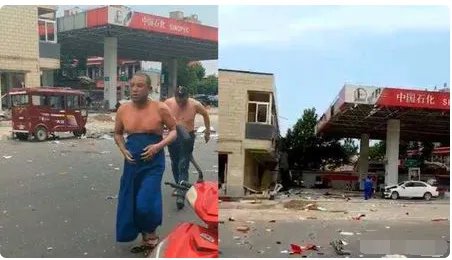 河南濮阳一加油站爆炸看官方如何回复的?