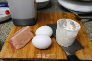 炸肉