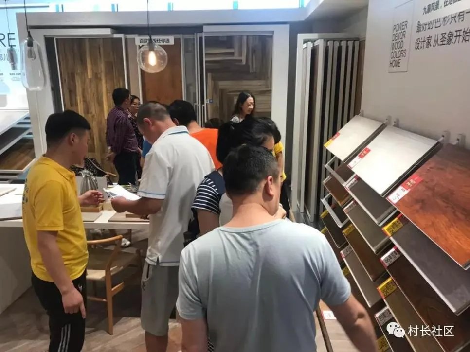 小木哥不哭,我们都买圣象!