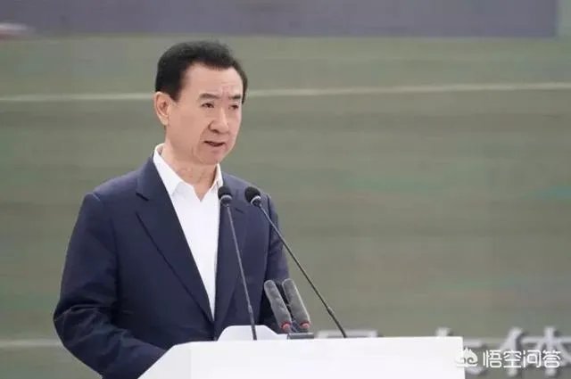 曾经表示永久退出中国足球的万达集团,又宣布重返中国足球,你怎么看?