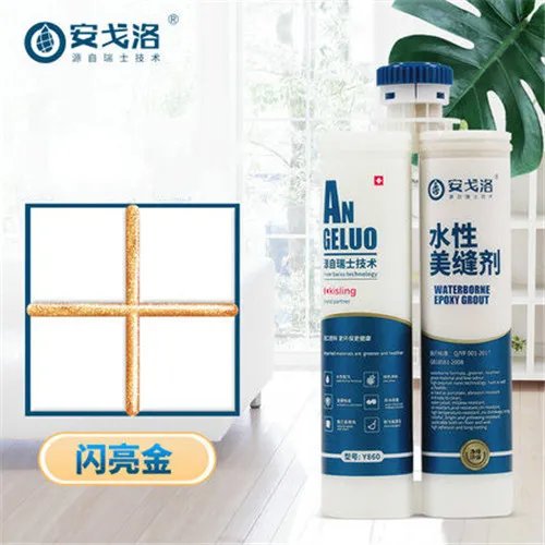 美缝剂十大品牌排行榜  什么牌子的美缝剂好用