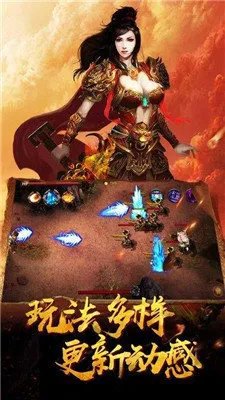 宝宝魔域好玩吗 宝宝魔域玩法简介