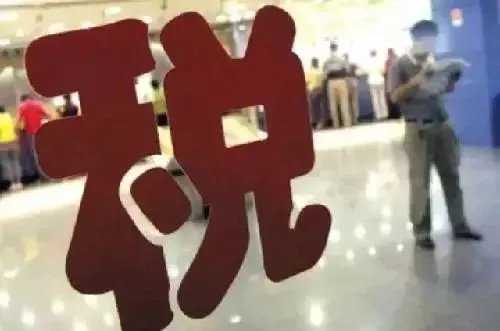 2月1日起全国的哪些新规将影响人们的生活?