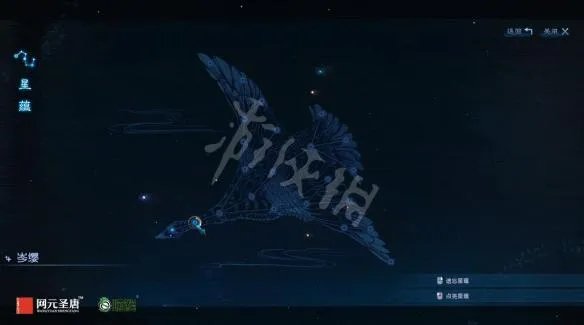 《古剑奇谭3》星蕴系统简单介绍 主角星蕴是怎样的?