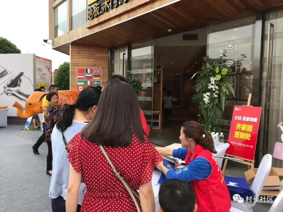 小木哥不哭,我们都买圣象!