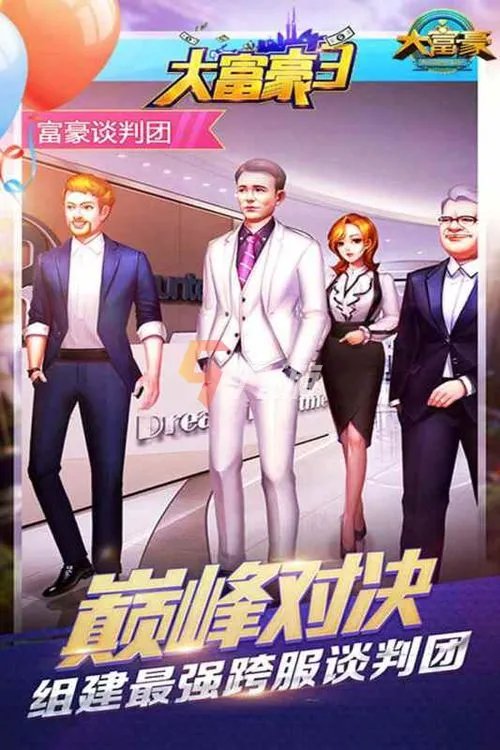 2022真正能赚钱网络游戏排行榜 玩什么网络游戏可以体验赚钱