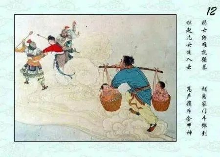 牛郎织女的连环画怎么画?
