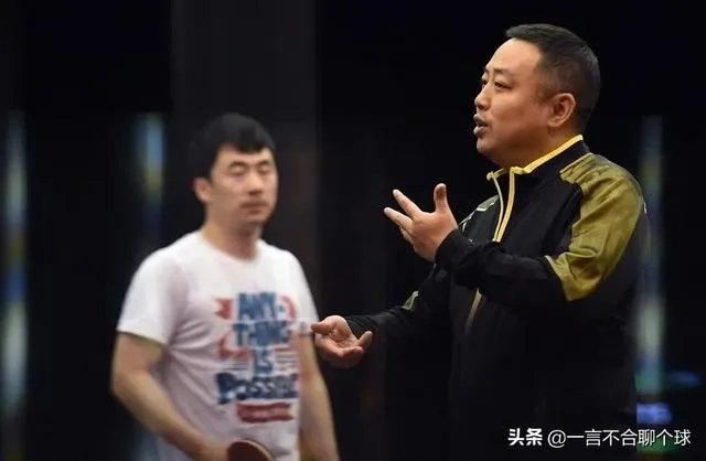 刘国梁的“别让他活往死里打,死亡凝视隔空遥控指挥,大赛男女教练组对调”,你怎么看?