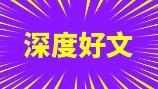 股票上证指数到底是什么意思