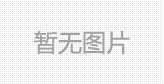 仿真空战网游《DEAD SIX》7日公测 官方网站改版