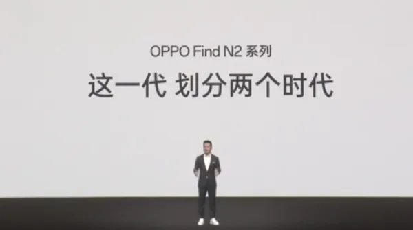 oppofindn2