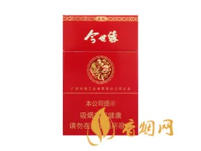 真龙香烟价格及图片排行 这几款30元左右的香烟口感最好