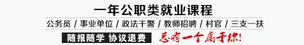 2014国家司法考试内容和科目