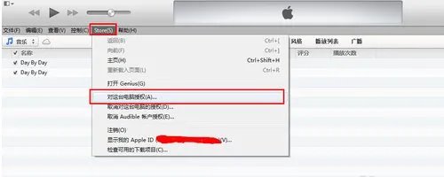 用itunes同步应用程序，IPAD里面无显示