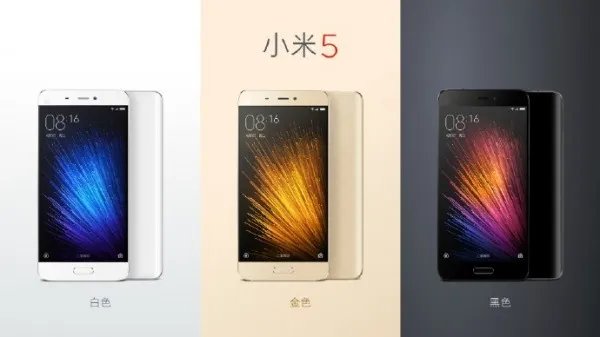 3月1日小米5销售方案有变化 全部改为预售