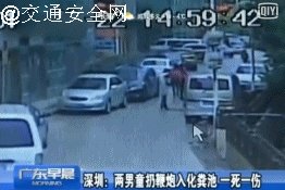 宁波爆炸事件取得重要进展,这到底是怎么回事?