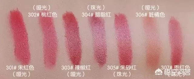 国内有哪些不起眼但是非常好用的的化妆品？