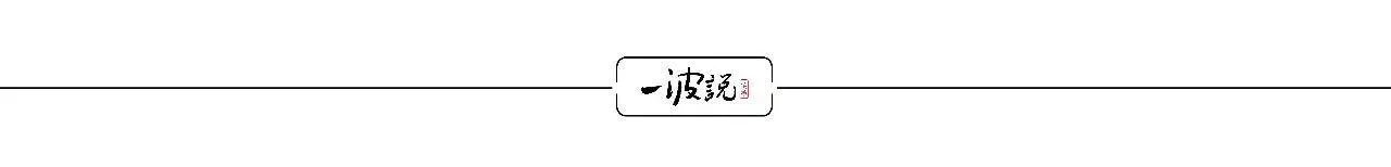 为何美团市值可以超过百度?