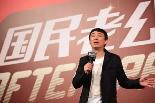 王思聪妈妈帮还债是怎么回事?