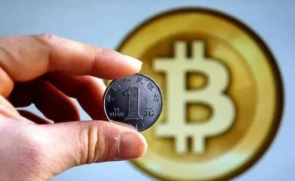 比特币中国什么时候关闭所有业务？