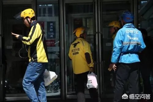 杭州当外卖员好吗？一个月多少钱？