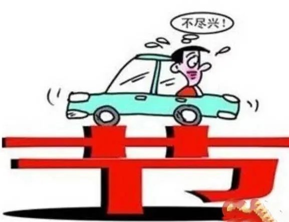 南京市开始实行2.5天休假制,是为了推动大众的消费意愿吗?