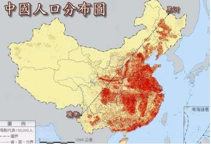 中国人口2019总人数口