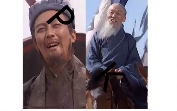 你觉得b站好用吗?