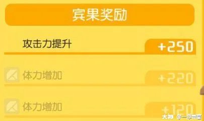 宝可梦大探险新手必看攻略 从入门到精通