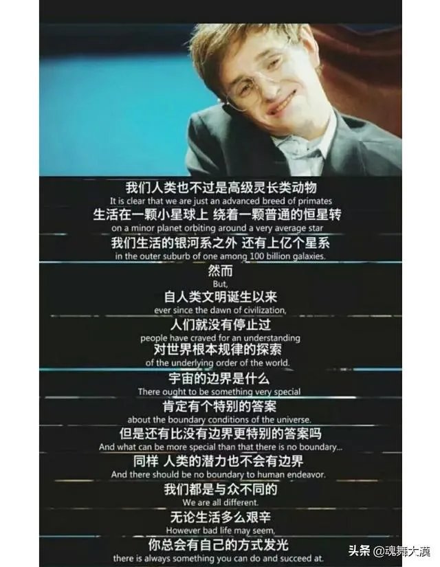 UFO被美国证实真的存在,那外星人来了,我们怎么办?