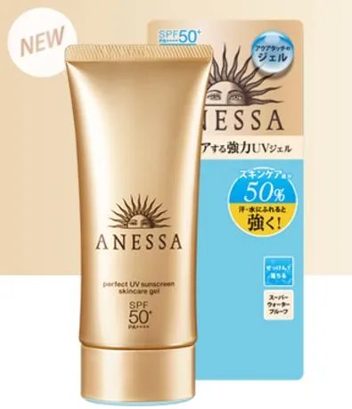 2018安耐晒金瓶90ml真假辨别 2018安耐晒90ml真假