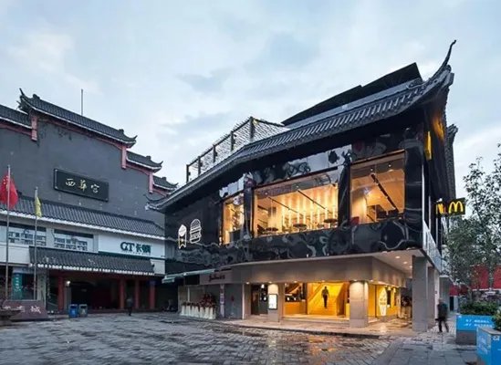 麦当劳改名了吗？