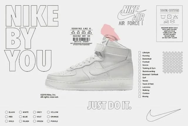 nike官网怎么定制?