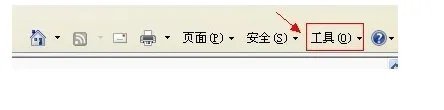 出现了运行时间错误是否要进行调试?